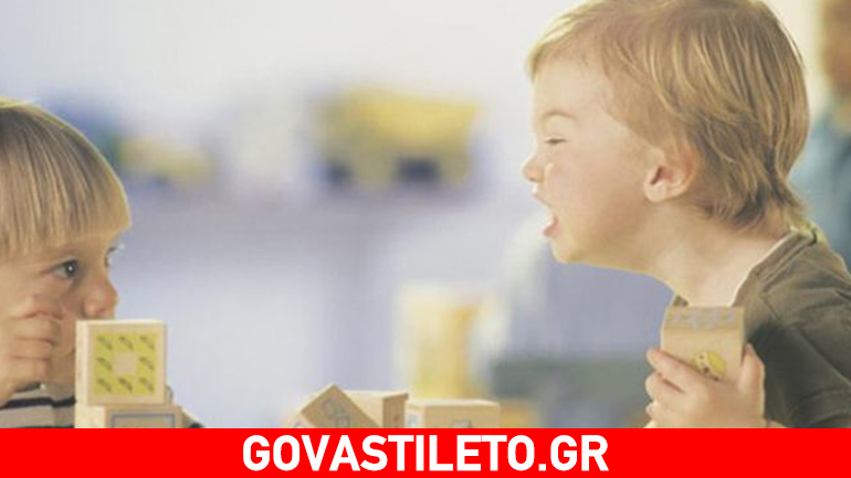 Όταν το παιδί δεν ξέρει να χάνει